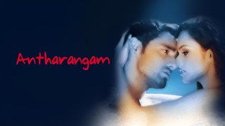 Antharangam (2010)