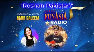 An Interview with Pakistani Singer Amir Saleem