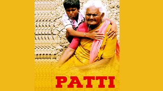 Paatti (2013)