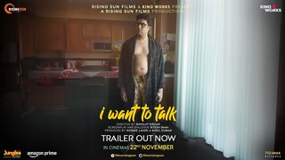 I Want To Talk | Trailer