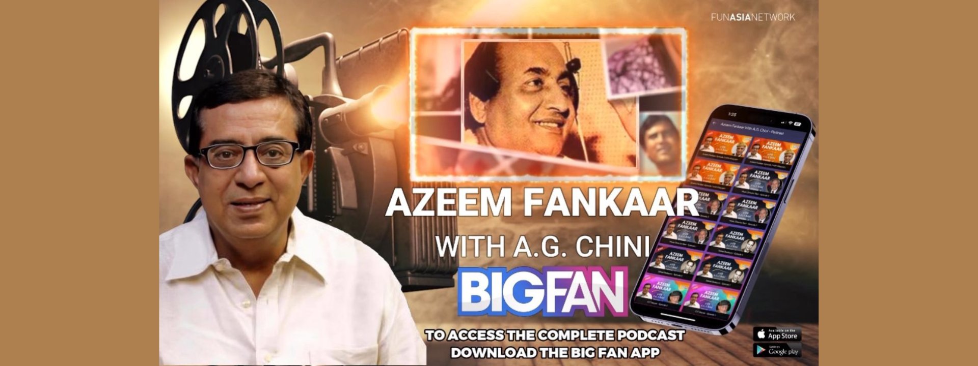 Azeem Fankar with A.G. Chini