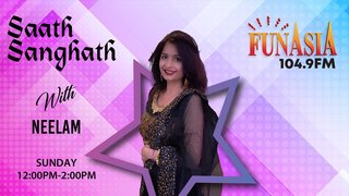 Saath Sanghath with Neelam Dave | 12PM to 2PM
